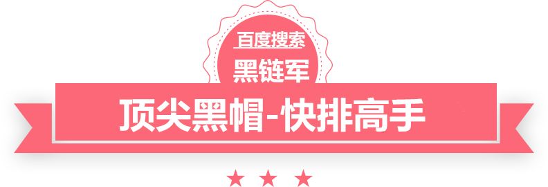 2024新澳精准免费大全林波尔